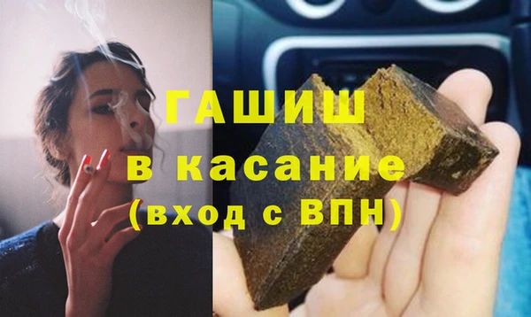 дмт Белоозёрский